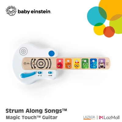 Baby Einsteinของเล่นกีตาร์ไม้ Hape Magic Touch Guitar จาก Baby Einstein