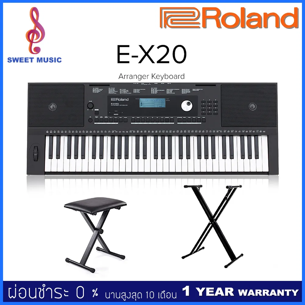 Roland E-X20 คีย์บอร์ด