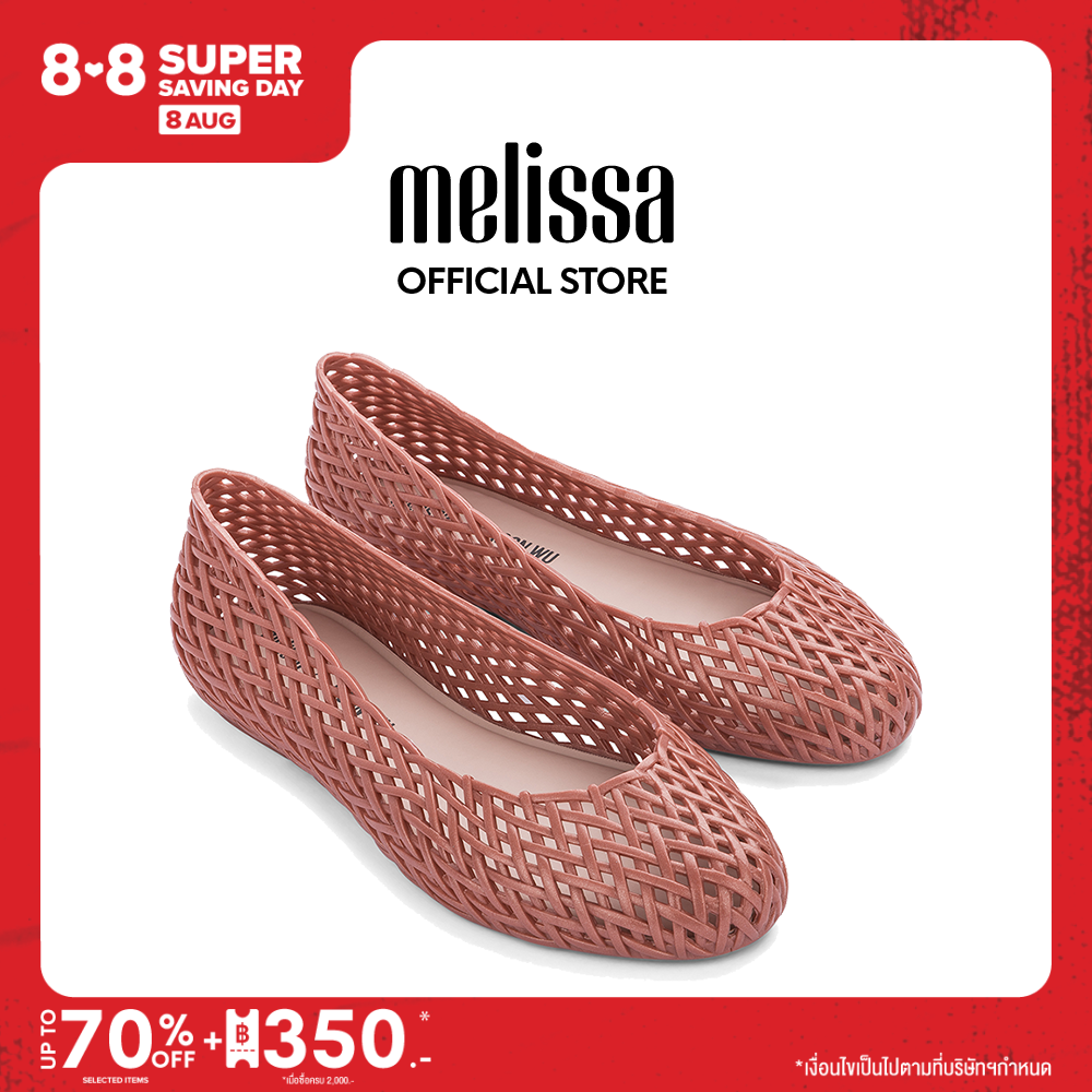 MELISSA รองเท้าหุ้มส้น รุ่น MELISSA TAO + JASON WU 32828 รองเท้าส้นแบน รองเท้าบัลเล่ต์ รองเท้าคัทชู รองเท้าพลาสติก เมลิสซ่า