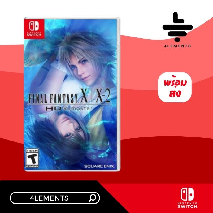 รวมเกมฮิต NINTENDO SWITCH GREATEST HITS VOL.4 4LEMENTS ThaiPick