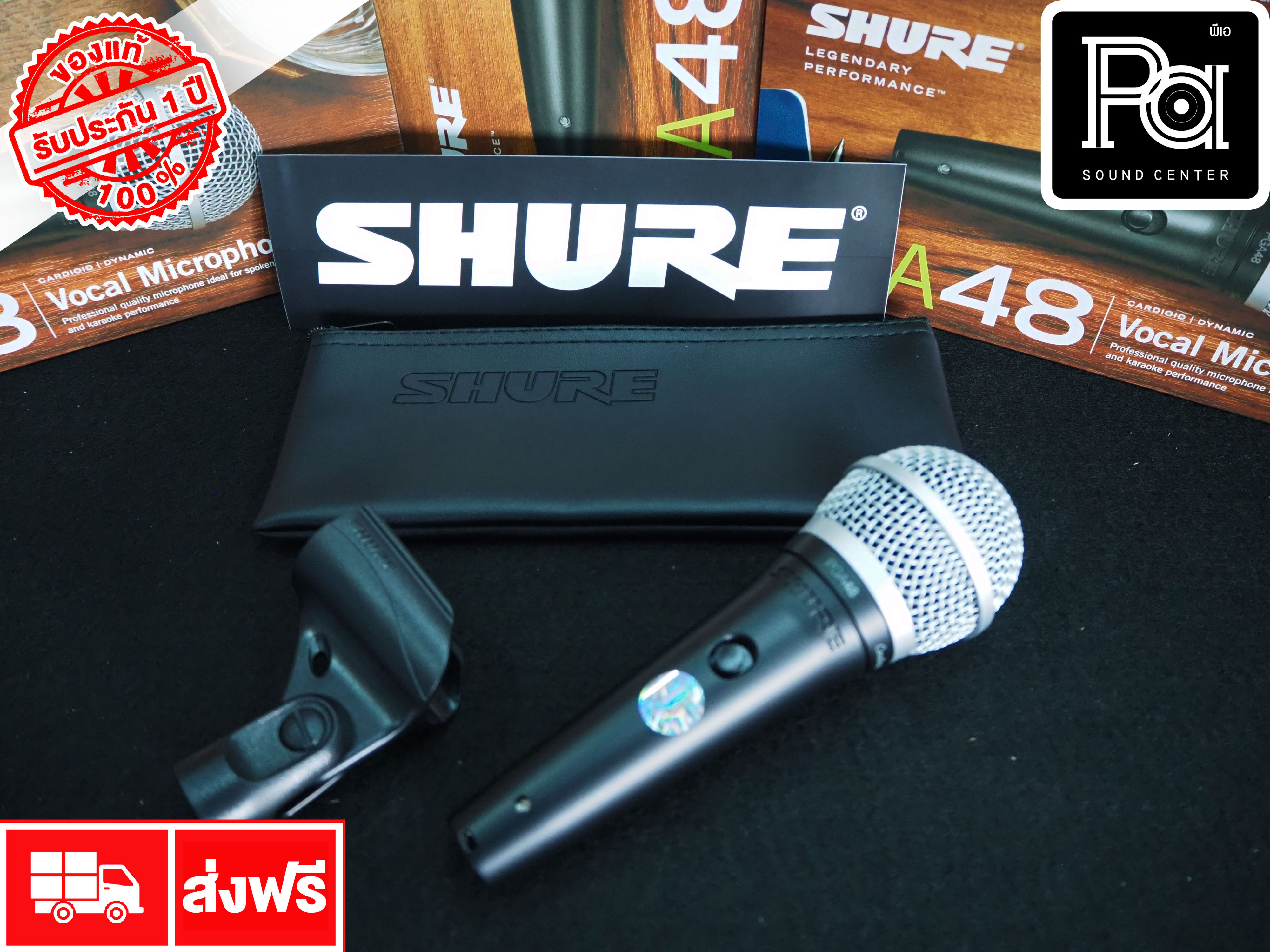 SHURE Microphone PGA48LC Pa Sound Center ThaiPick