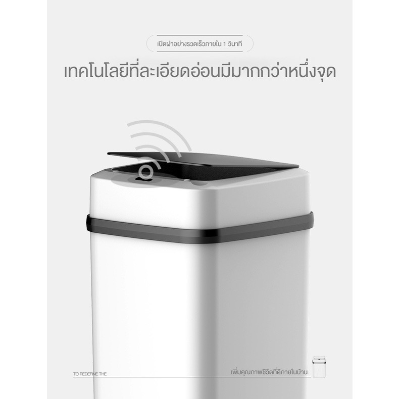 READY STOCKSHIP FROM BKKAutomatic Trash Bin Smart Trash Bin For Home Use In The House The Lid