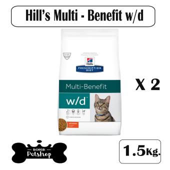 Hill's Feline w/d cat food 1.5kg x 2 pcs ฮิลล์ อาหารแมวแบบเม็ด ที่มีปัญหาเรื่องท้องผูก หรือเบาหวาน ขนาด 1.5kg x 2 ถุง