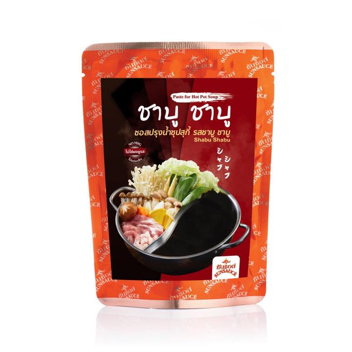 アイテムID:5206275の画像1枚目