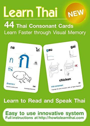 Thai Consonants - 44 Flash Cards - Learn Thai