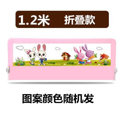 Anti Jatuh Pinggiran Ranjang Pagar Pelindung Pagar Penggunaan Umum Petpet 1.8 Meter Bayi Ranjang Besar Pembesaran Baffle Pinggiran Ranjang Anti Pagar Pelindung Anak-Anak By Koleksi Taobao