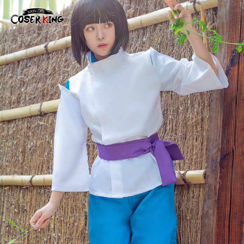 [LXYH- COSER KING] Spirited Away Ogino Chihiro Nigihayami Kohakunushi ...