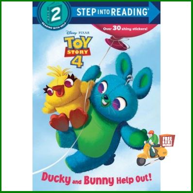 Good quality, great price DISNEY/PIXAR TOY STORY 4: DUCKY AND BUNNY HELP OUT! (SIR 2)