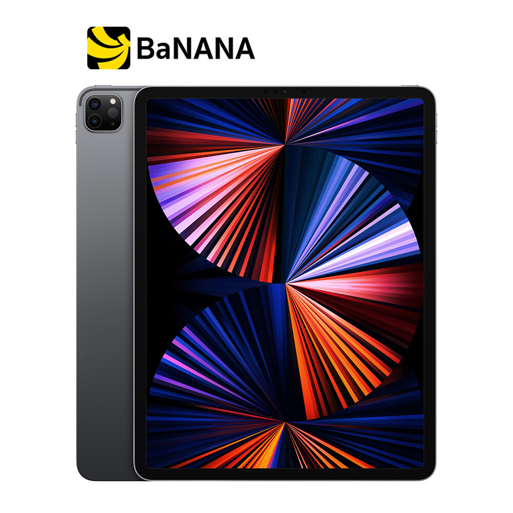 ไอแพด Apple iPad Pro 12.9-inch Wi-Fi 2021 (5th Gen) by Banana IT