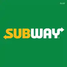 ภาพขนาดย่อของภาพหน้าปกสินค้าSubway BBQ Chicken sandwich 6" / แซนด์วิช บาร์บีคิวไก่ ขนาด 6 นิ้ว จากร้าน Subway Thailand บน Lazada ภาพที่ 2