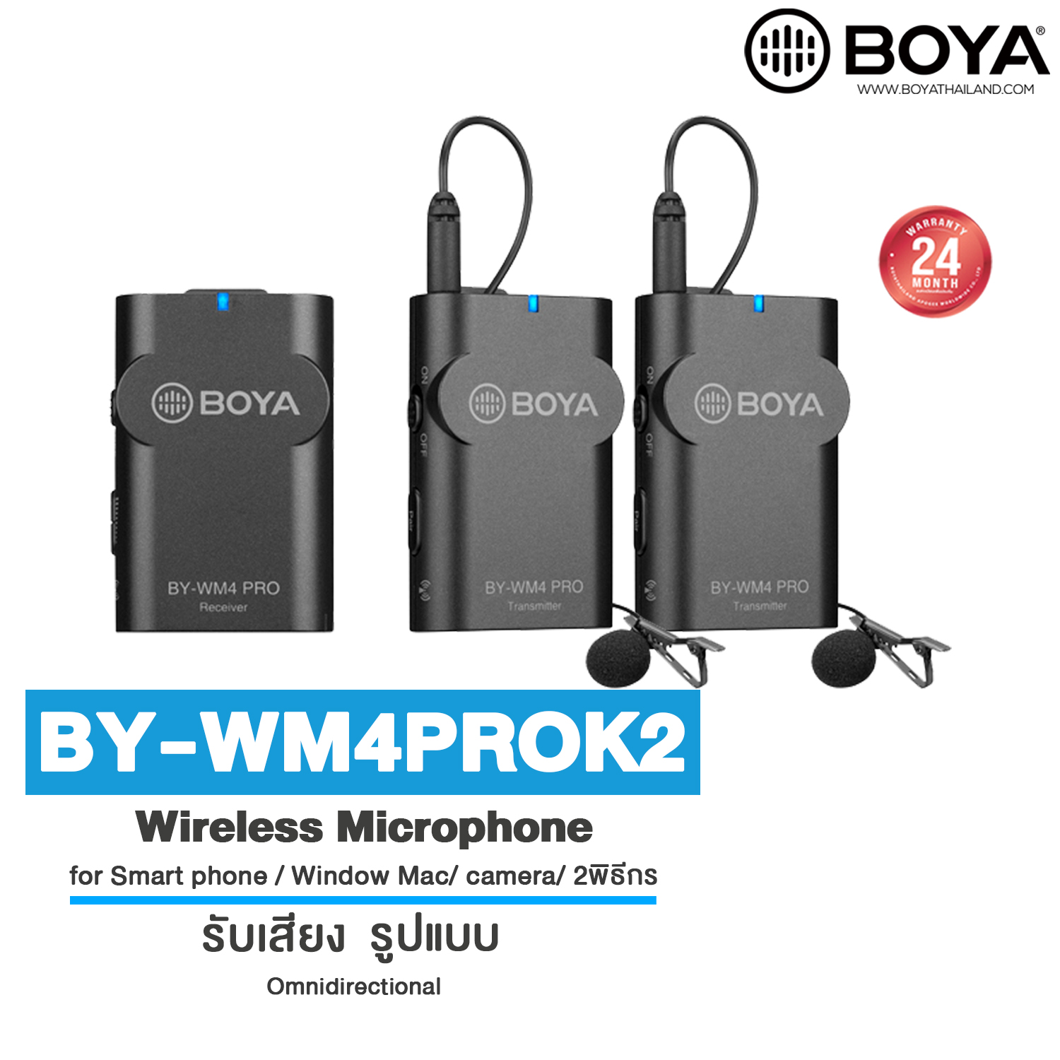 BOYA BY-WM4 PRO K2 Dual Wireless Microphone
