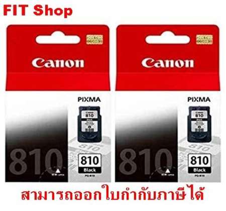 Canon 810 BK 2ตลับ Canon 810 BK 2ตลับ