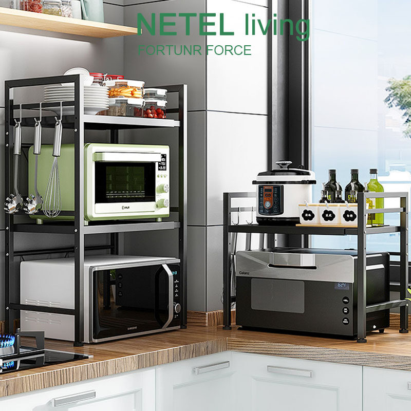 NETEL Official Store ชั้นวางเตาอบไมโครเวฟ ชั้นวางเครื่องครัว ชั้นวางไมโครเวฟคาร์บอนไฟเบอร์