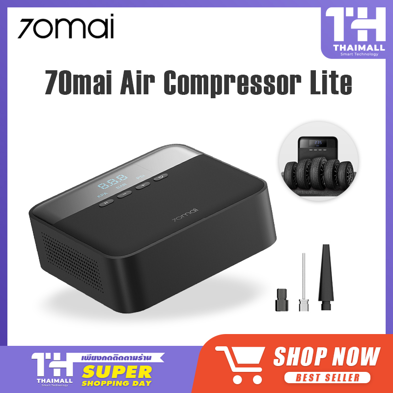 [ศูนย์ไทย] 70mai Air Compressor Lite TP03 air pump สูบลมอัตโนมัติ เติมลมยางแบบพกพา ปั๊มลมไฟฟ้าสำหรับรถยนต์ เครื่องสูบลมไฟฟ้า ปั๊มลมยางรถยนต์