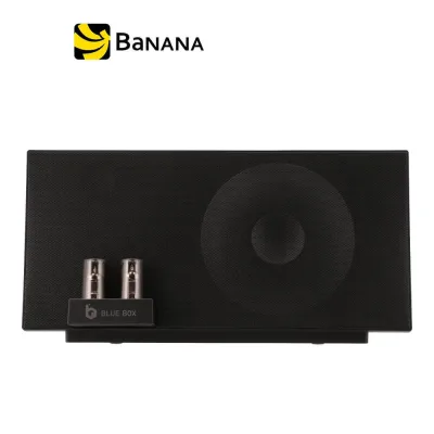 Blue Box Bluetooth Speaker Hampton Black ลำโพงบลูทูธ by Banana IT