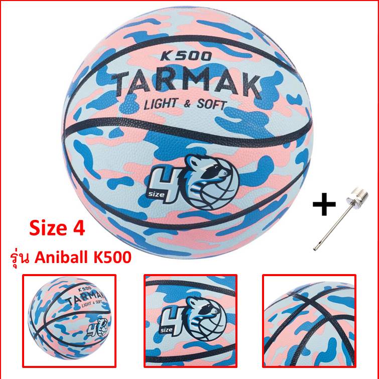 ลูกบาส basketball ลูกบาสเก็ตบอลสำหรับเด็กๆ นักบาสเก็ตบอลหน้าใหม่รุ่น Aniball K500 (สีน้ำเงินชมพู) 5N8615027