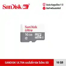 ภาพขนาดย่อสินค้าSANDISK ULTRA MICRO SDHC 16 GB เเซนดิส เมมโมรี่การ์ด 16 GB