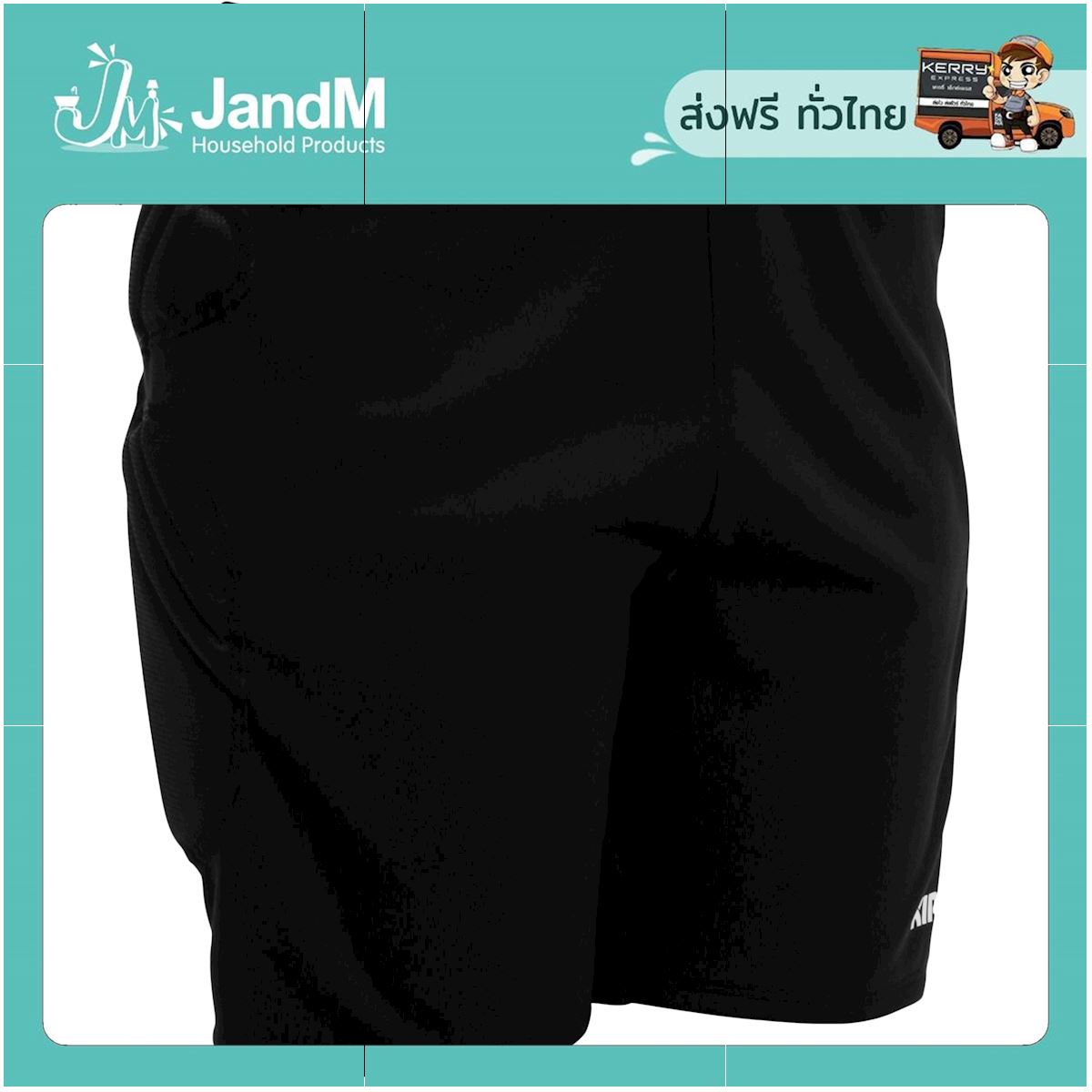 JandM กางเกงผู้รักษาประตูขาสั้นสำหรับเด็กรุ่น F300 (สีดำ) ส่งkerry มีเก็บเงินปลายทาง