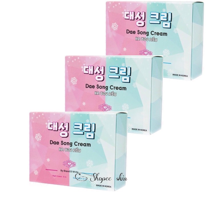 แดซองครีม ครีมบำรุงผิวหน้า กระจ่างใส นำเข้าจากเกาหลี100 แบรนด์บีไวท์