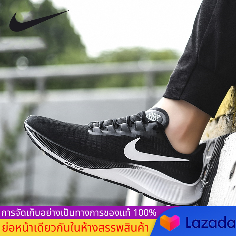 【ของแท้อย่างเป็นทางการ】สไตล์เดียวกันที่เคาน์เตอร์ Nike Air Zoom Pegasus 37 รายการส่งเสริมการขาย รองเท้าผู้ชาย รองเท้าผู้หญิง รองเท้ากีฬา รองเท้าลำลอง รองเท้าวิ่ง รองเท้าตาข่าย BQ9646-002 ร้านค้าอย่างเป็นทางการ