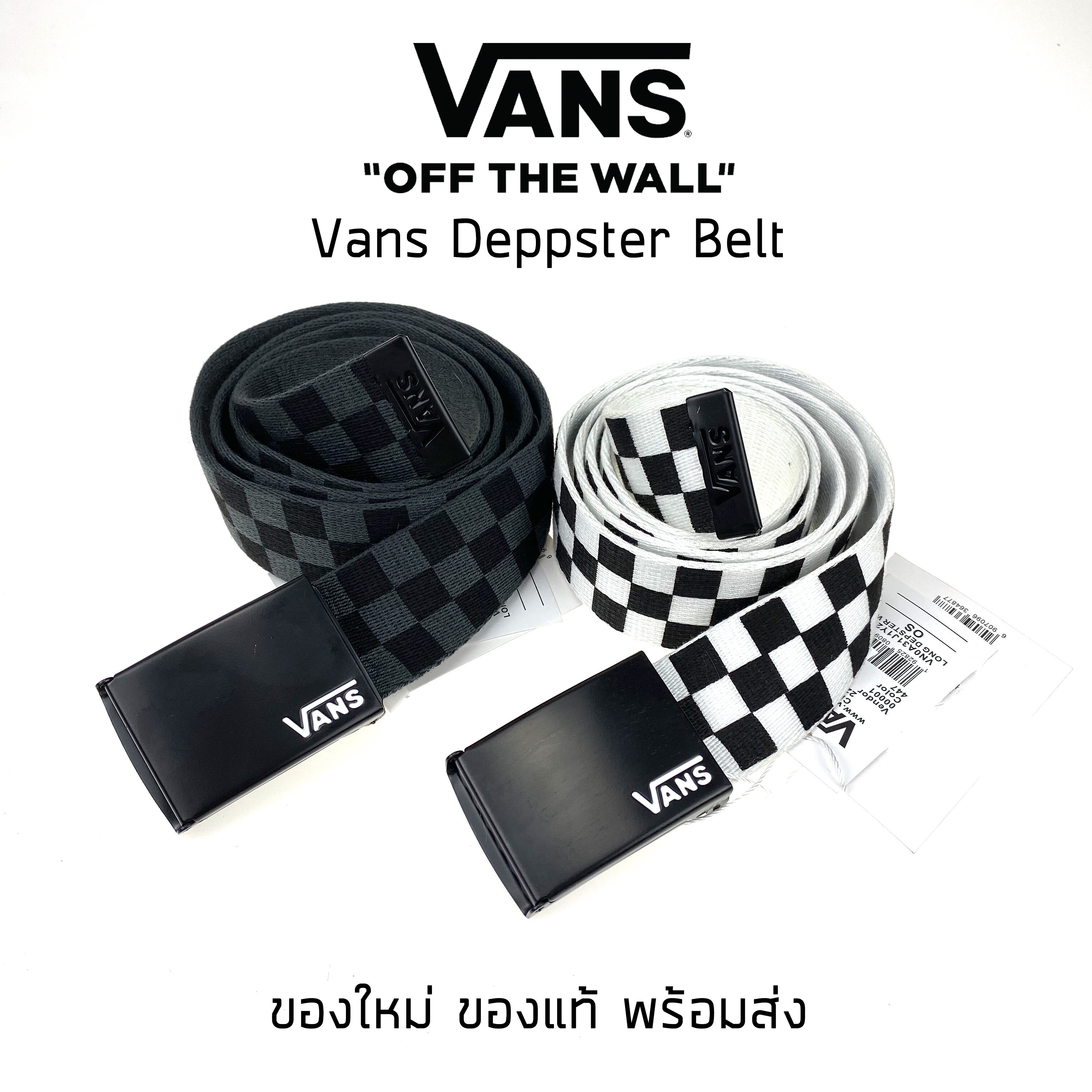 เข็มขัดผ้า Vans แบบหัวหนีบ Vans Deppster II Web Belt ของใหม่ ของแท้ พร้อมส่ง สี Black-White ขนาด Int  One size สี Black-Whiteขนาด Int  One size