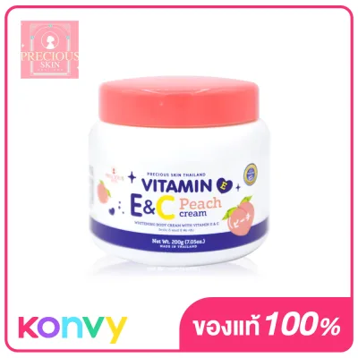 Precious Skin Thailand Vitamin E&C Peach Cream 200g