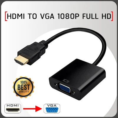 HDMI to VGA Converter Cable,Adapter HDMI to VGA cable 1088p(black)