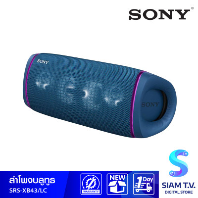 ลำโพงไร้สาย SONY รุ่น SRS-XB43 โดย สยามทีวี by Siam T.V.