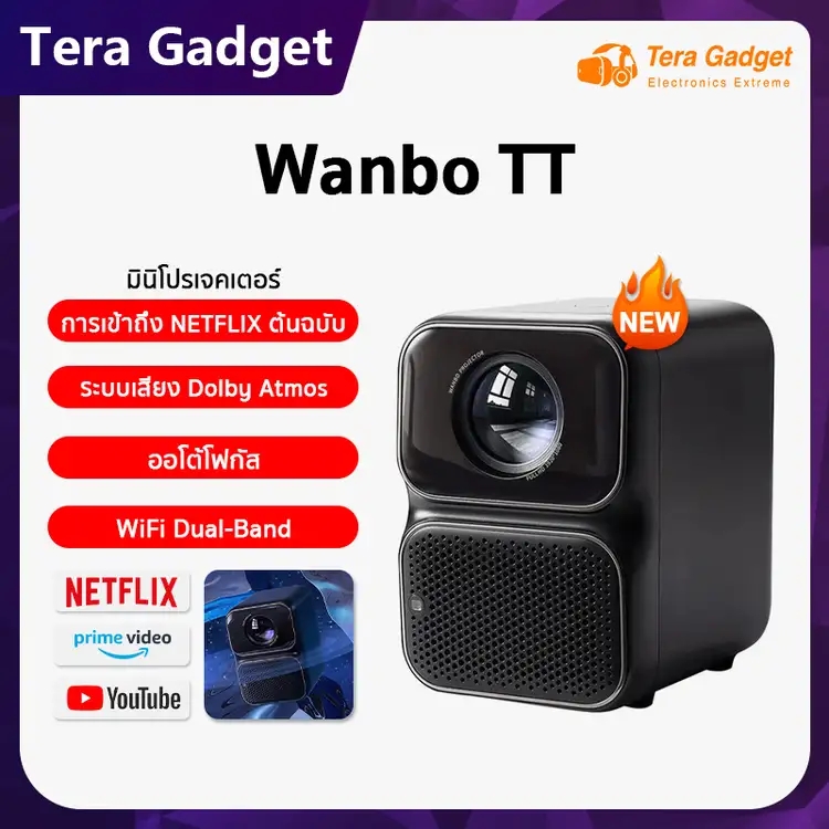 [NEW] Wanbo TT Projector 4K HD โปรเจคเตอร์ โปรเจคเตอร์พกพา โฟกัส