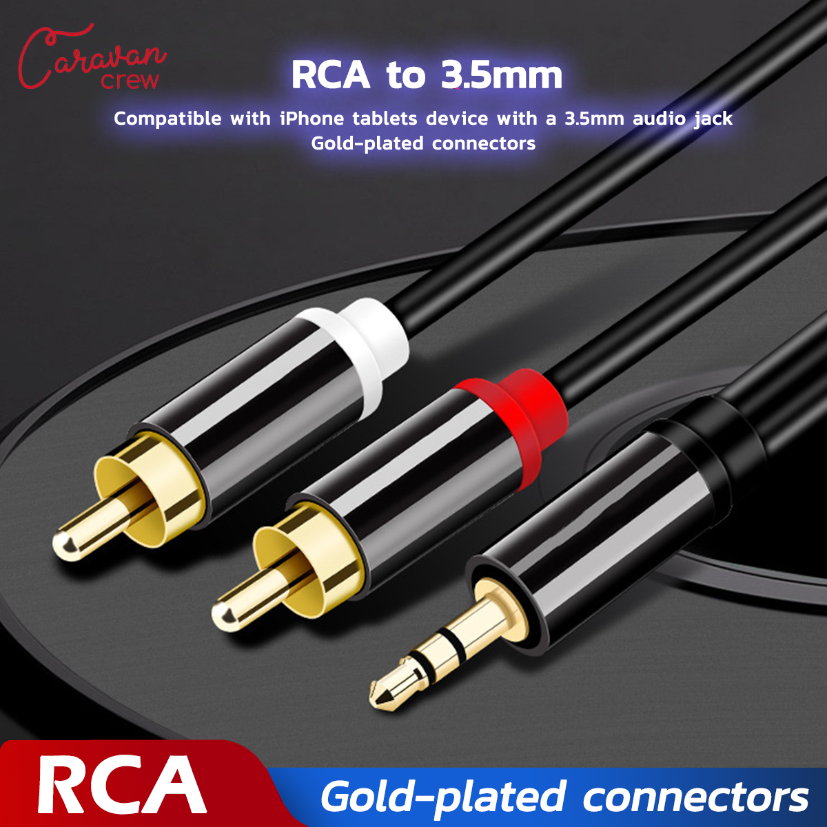 Caravan Crew 3.5mm to 2 RCA 1.5M 3M 5M สายสัญญาณเสียง 3.5mm Male to 2RCA Male Auxiliary Stereo Y Splitter Audio Cable