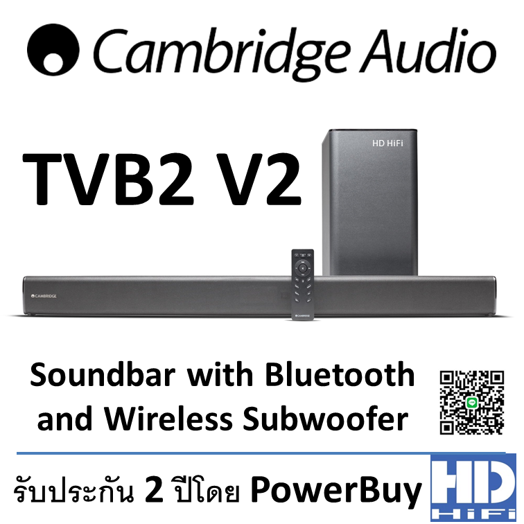 Cambridge Audio TVB2 V2 Soundbar with Bluetooth and Wireless Subwoofer