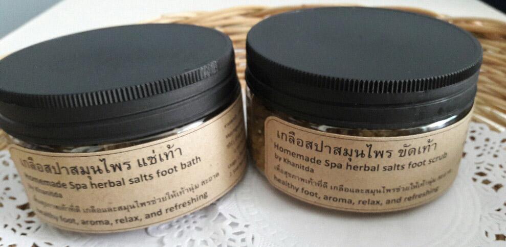 ชุดเกลือสปาสมุนไพรแช่เท้า+ขัดเท้าspa Herbal Salts Foot Bath & Foot Scrub.homemade By Khanitda