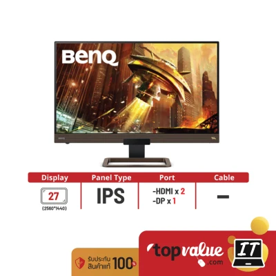[ทักแชทรับคูปอง] BENQ Monitor 27' รุ่น EX2780Q IPS USB-C 2K 144Hz
