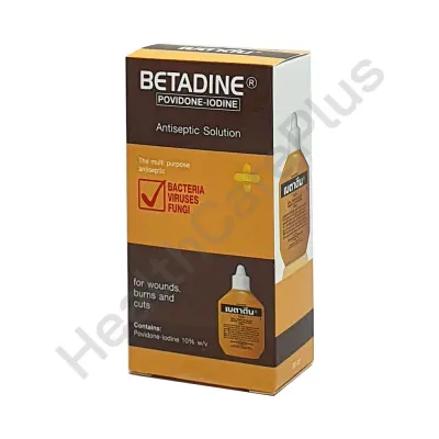 ฺBetadine Solution เบตาดีน โซลูชั่น 15 มล. / 30 มล.
