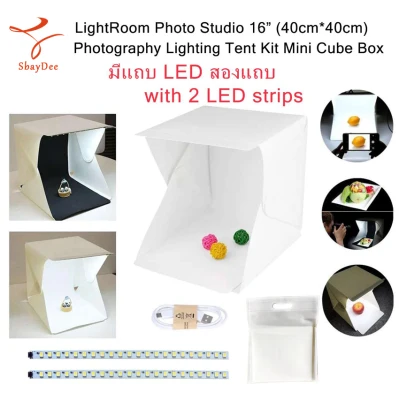 Photo Studio 16" (40cm*40cm) Photography Lighting Tent Kit Mini Cube Box with 2 LED strips