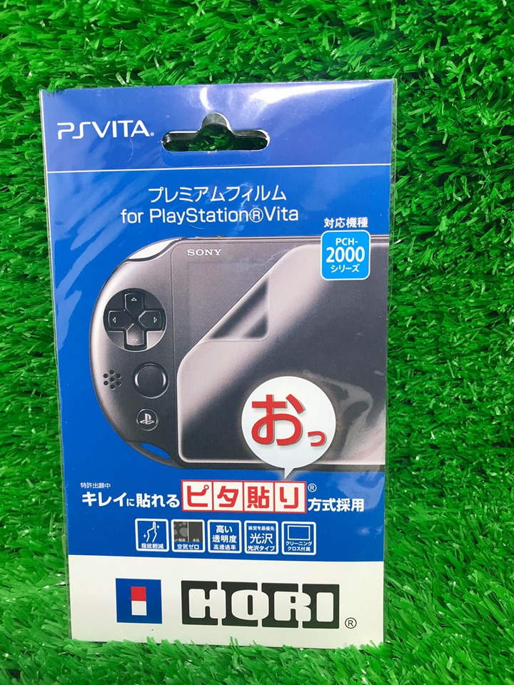 ฟิมล์กันรอย psp vita รุ่น 1000,2000