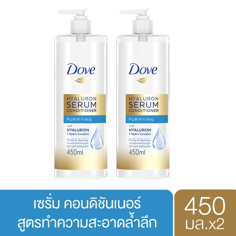[ส่งฟรี] โดฟ ไฮยาลูรอน เซรั่ม เพียวริฟายอิ้ง ครีมนวด สีฟ้า ทำความสะอาดและคืนความชุ่มชื่น 450 มล. x2 Dove Hyaluron Serum Conditioner Purifying 450 ml. x2( ยาสระผม ครีมสระผม แชมพู shampoo ) ของแท้