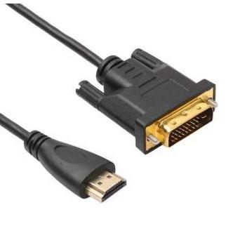 ลดราคา DVI 24+1 to hdmi สายยาว 1.5 m #ค้นหาเพิ่มเติม แบตเตอรี่แห้ง SmartPhone ขาตั้งมือถือ Mirrorless DSLR Stabilizer White Label Power Inverter ตัวแปลง HDMI to AV RCA