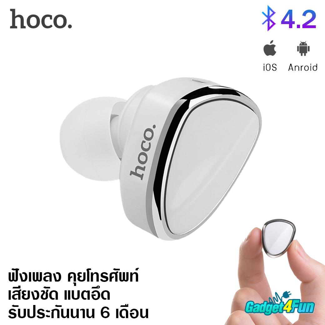 ของแท้ 100% หูฟังบลูทูธ Hoco E7 Plus  Bluetooth V4.2 หูฟังไร้สายแบบข้างเดียว Premium Earphone รองรับ iOS และ Android