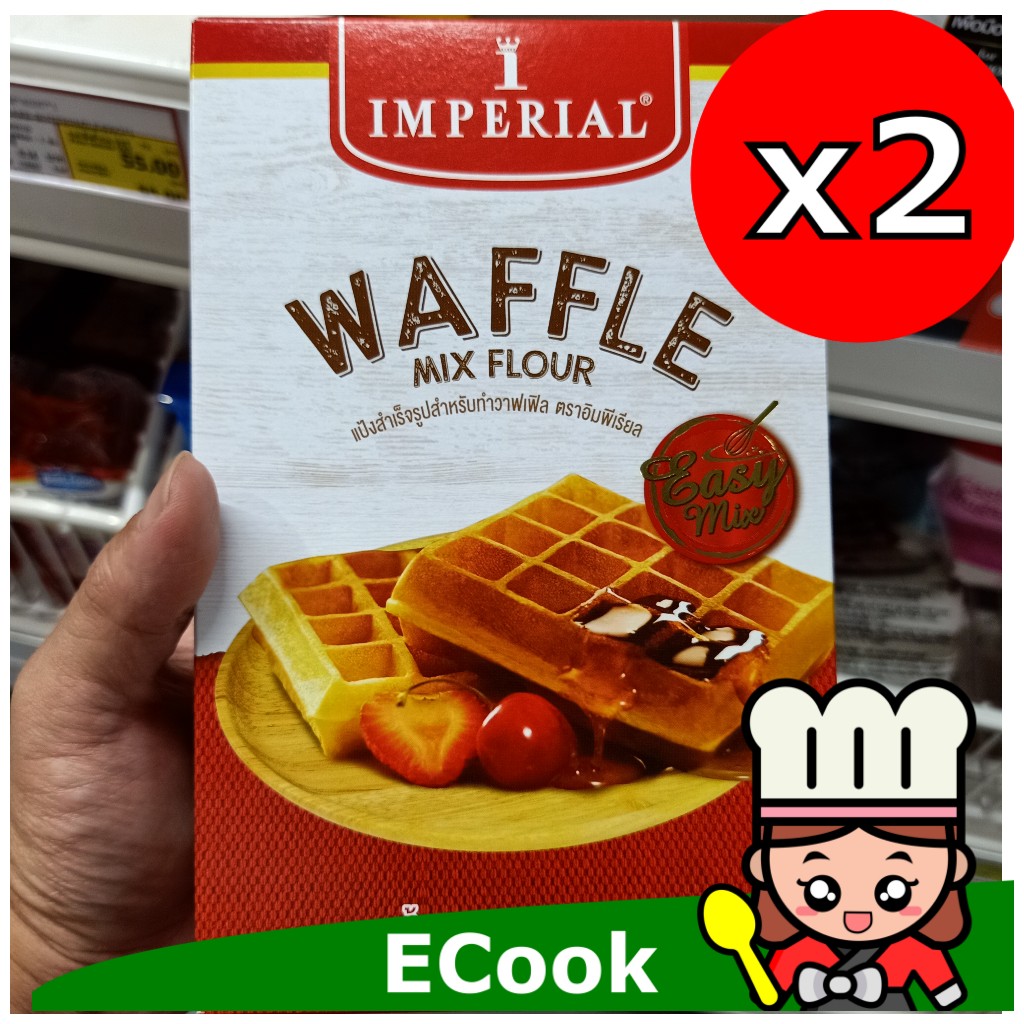 ecook แพคคู่ ถูกกว่า แป้ง วาฟเฟิล ตรา imperial waffle mix flour 200g