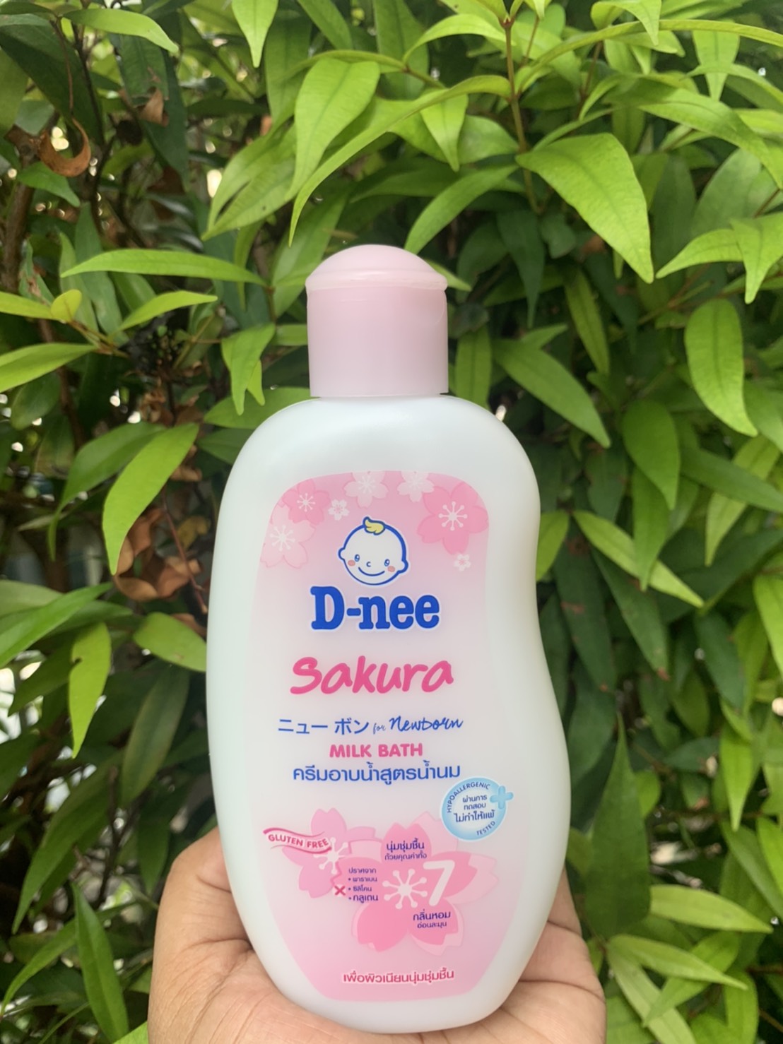 D-nee Sakura Milk Bath / ดีนี่ ครีมอาบน้ำ สูตรน้ำนม กลิ่นซากุระ ขนาด 200 มล.