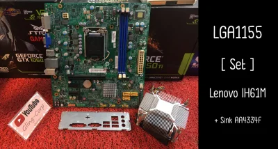 [ Set ] LGA1155 MB Lenovo IH61M + Sink AA4334F • Gling-Corp