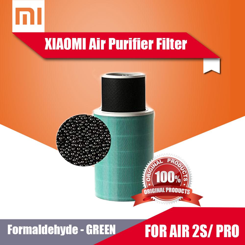 Xiaomi Air Purifier Filter Formaldehyde - ไส้กรองเครื่องฟอกอากาศ Xiaomi Air purifier 2S PRO (สีเขียว)