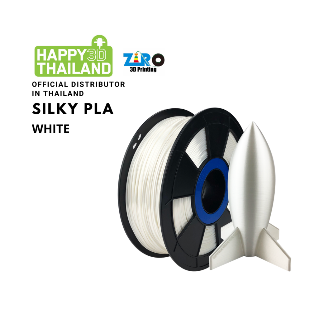 Ziro Filament เส้นพลาสติก PLA Silky สีขาว White ขนาด 1.75mm น้ำหนัก 1kg