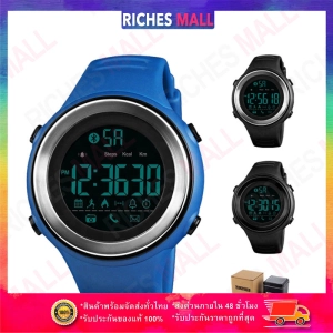 สินค้า Riches Mall RW117 นาฬิกาผู้ชาย นาฬิกา สปอร์ต ผู้ชาย นาฬิกาข้อมือผู้หญิง นาฬิกาข้อมือ นาฬิกาดิจิตอล Watch สายซิลิโคน พร้อมส่ง