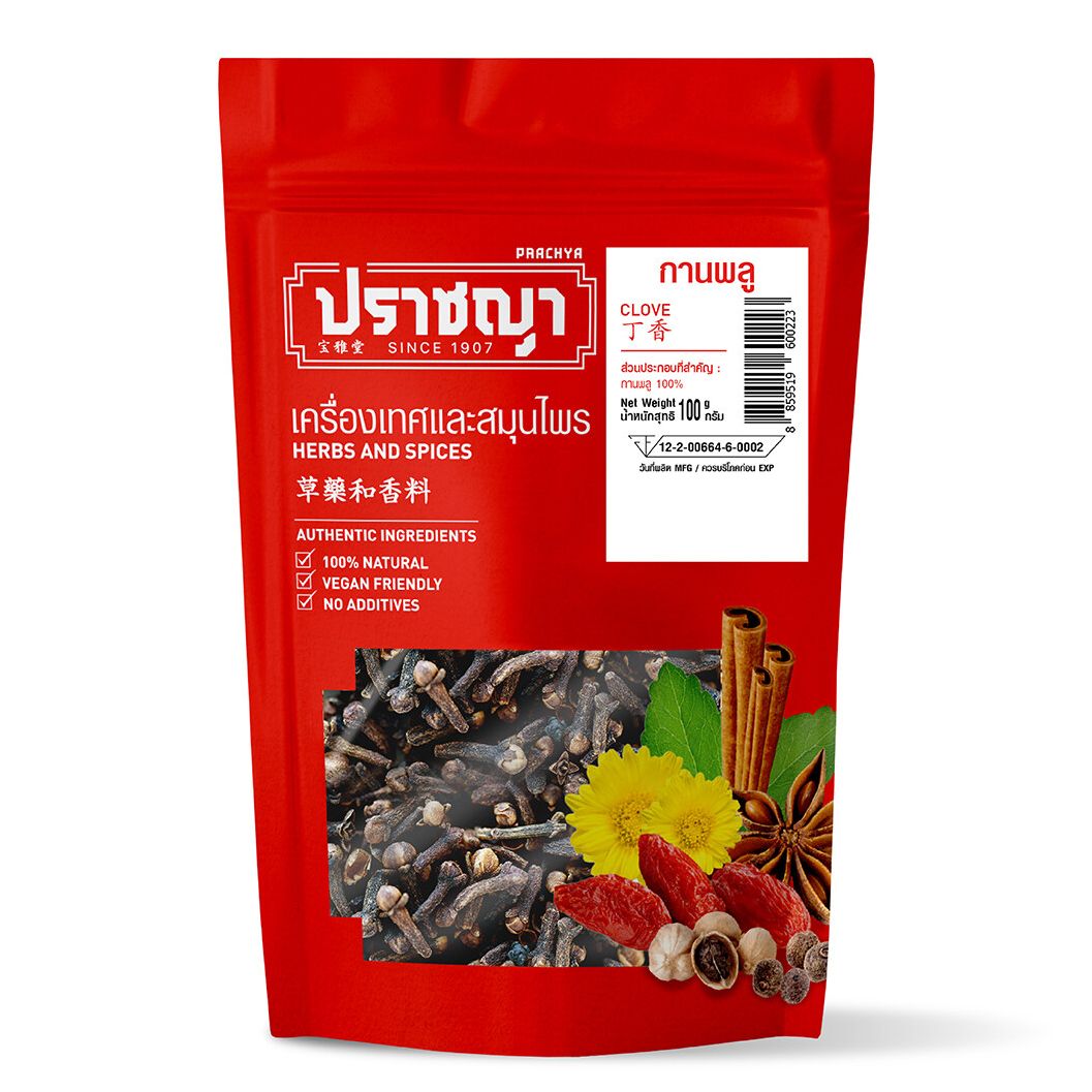กานพลู ก้านพลู 100 กรัม Cloves เกรดดีกว่าท้องตลาด คัดเกรดพรีเมี่ยม ถุง
