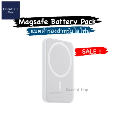 🔥 MagSafe battery pack แบตสำรอง ไร้สาย สำหรับ ไอโฟน 12 13 iPhone 12 13 ชาร์จไร้สาย magsafe power bank หัวชาร์จ เร็ว สำหรับ ไอโฟน 12 13 pro max mini pd wireless charger for iphone 12 iphone 13