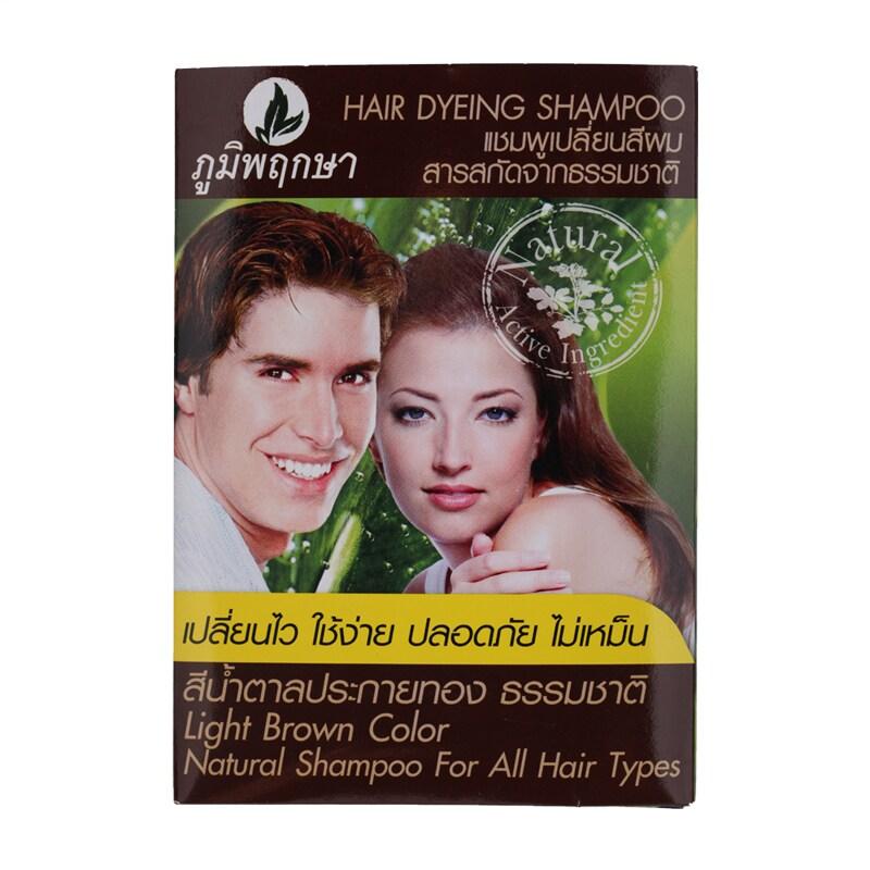 PHUM PRUKSA hair dyeing shampoo ภูมิพฤกษา แชมพูเปลี่ยนสีผม สารสกัดจากธรรมชาติ 24ml.