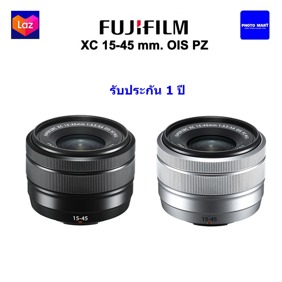 Fuji Lens XC 15-45 mm. F3.5-5.6 OIS PZ รับประกัน 1 ปี