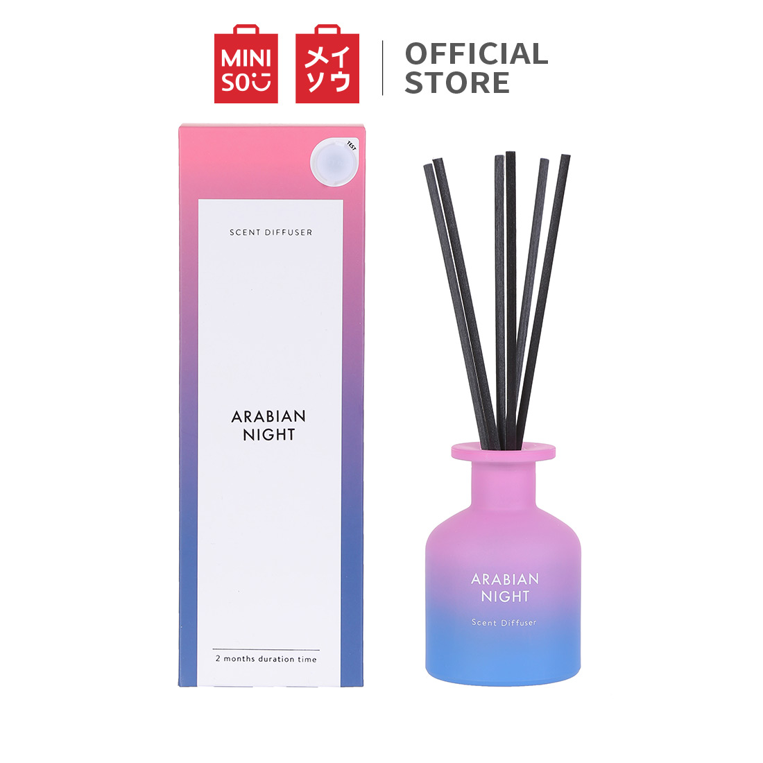 MINISO ก้านไม้หอมอโรม่า Polished Series Scent Diffuser